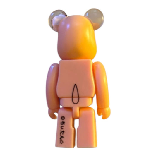 Bearbrick 100% Chintin Baby